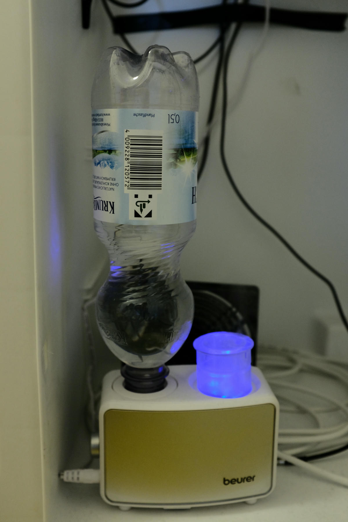 humidifier